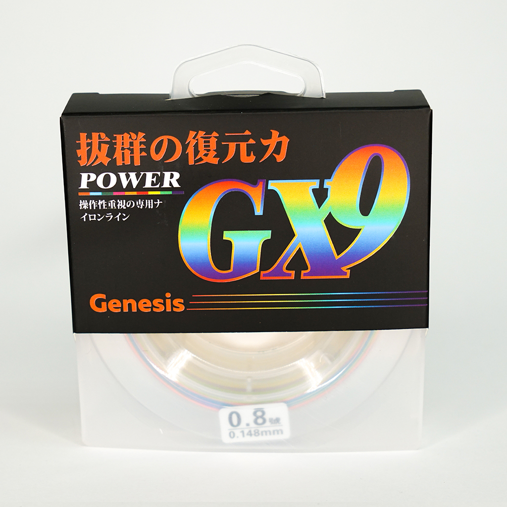 Шнур Genesis PE 9-ти жильныйl 150m #0.8